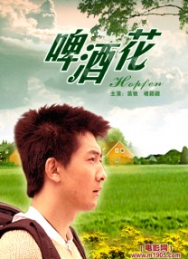 色 欧洲